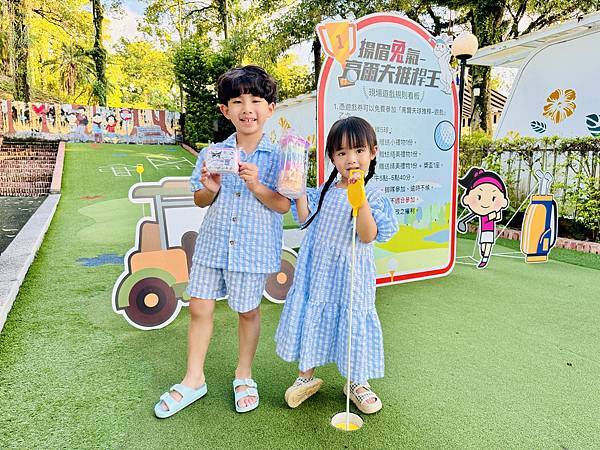 ★嘉義露營住宿推薦★『詩情花園渡假村』一泊二食豪華露營車只要 ★嘉義露營住宿推薦★『詩情花園渡假村』一泊二食豪華露營車只要