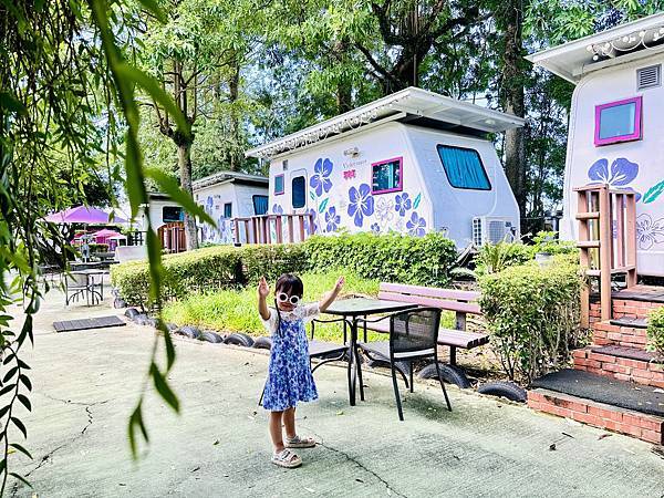 ★嘉義露營住宿推薦★『詩情花園渡假村』一泊二食豪華露營車只要 ★嘉義露營住宿推薦★『詩情花園渡假村』一泊二食豪華露營車只要