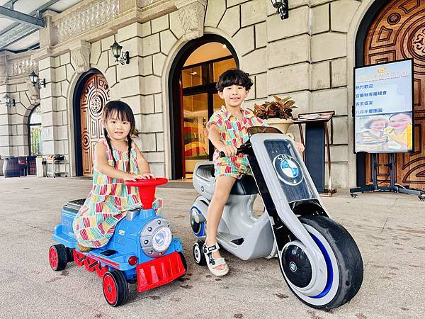 ★宜蘭親子住宿推薦★白宮渡假勝地 ★宜蘭親子住宿推薦★白宮渡假勝地