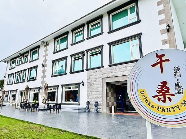 ★宜蘭親子住宿推薦★白宮渡假勝地 ★宜蘭親子住宿推薦★白宮渡假勝地