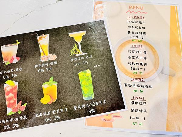 ★宜蘭親子住宿推薦★白宮渡假勝地 ★宜蘭親子住宿推薦★白宮渡假勝地