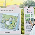 ★台中親子景點推薦★泉源兒童主題特色遊戲場，台中首座兒童交通