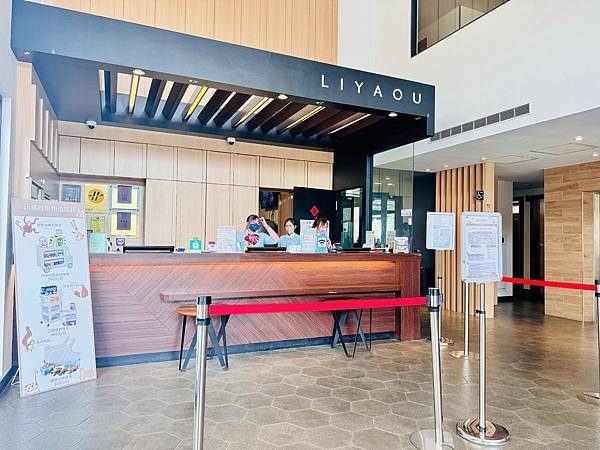 ★嘉義親子住宿推薦★『里亞行旅』 ★嘉義親子住宿推薦★『里亞行旅』