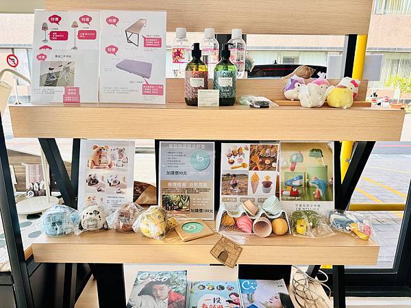 ★嘉義親子住宿推薦★『里亞行旅』 ★嘉義親子住宿推薦★『里亞行旅』