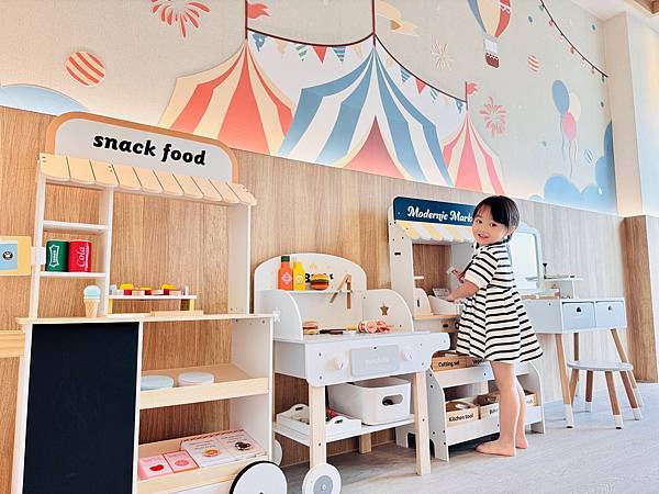 ★嘉義親子住宿推薦★『里亞行旅』 ★嘉義親子住宿推薦★『里亞行旅』