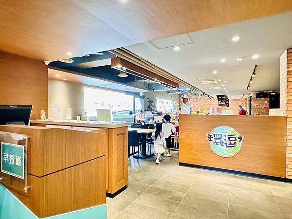 ★嘉義親子住宿推薦★『里亞行旅』 ★嘉義親子住宿推薦★『里亞行旅』