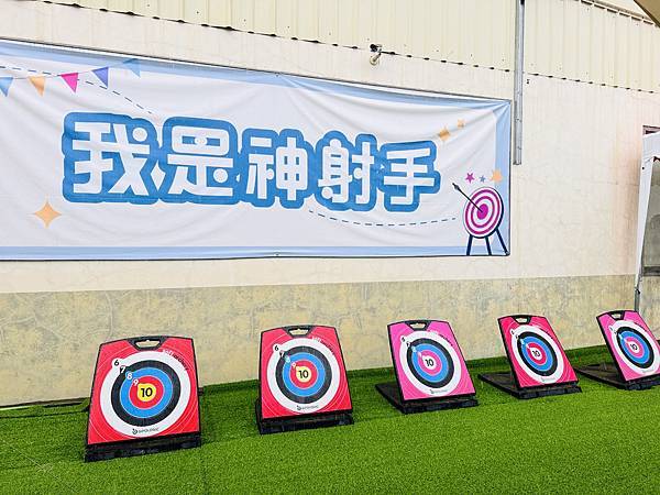 ★嘉義親子景點推薦★嘉義最新親子農場樂園『萌寵村』 ★嘉義親子景點推薦★嘉義最新親子農場樂園『萌寵村』