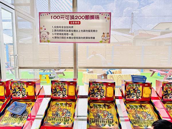 ★嘉義親子景點推薦★嘉義最新親子農場樂園『萌寵村』 ★嘉義親子景點推薦★嘉義最新親子農場樂園『萌寵村』