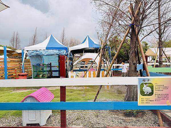 ★嘉義親子景點推薦★嘉義最新親子農場樂園『萌寵村』 ★嘉義親子景點推薦★嘉義最新親子農場樂園『萌寵村』