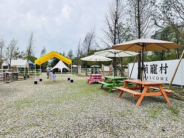 ★嘉義親子景點推薦★嘉義最新親子農場樂園『萌寵村』 ★嘉義親子景點推薦★嘉義最新親子農場樂園『萌寵村』