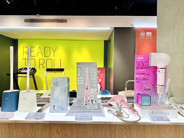 ★台北★輝葉實體福利品特賣會,全館下殺2折起!!輝葉按摩椅聯 ★台北★輝葉實體福利品特賣會,全館下殺2折起!!輝葉按摩椅聯