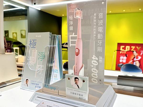 ★台北★輝葉實體福利品特賣會,全館下殺2折起!!輝葉按摩椅聯 ★台北★輝葉實體福利品特賣會,全館下殺2折起!!輝葉按摩椅聯