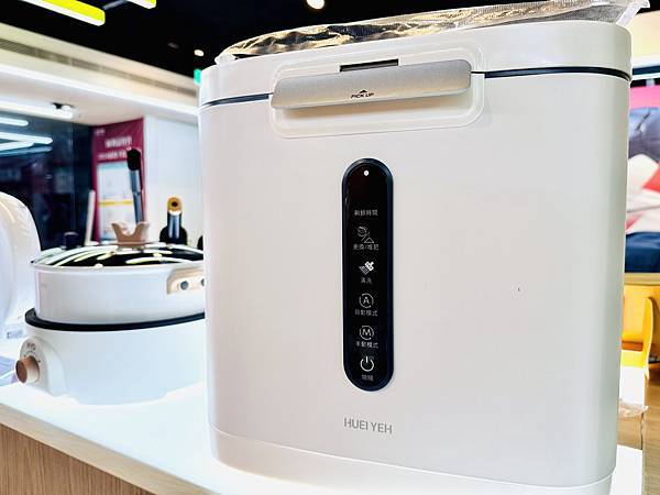 ★台北★輝葉實體福利品特賣會,全館下殺2折起!!輝葉按摩椅聯 ★台北★輝葉實體福利品特賣會,全館下殺2折起!!輝葉按摩椅聯