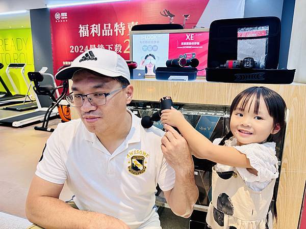 ★台北★輝葉實體福利品特賣會,全館下殺2折起!!輝葉按摩椅聯 ★台北★輝葉實體福利品特賣會,全館下殺2折起!!輝葉按摩椅聯