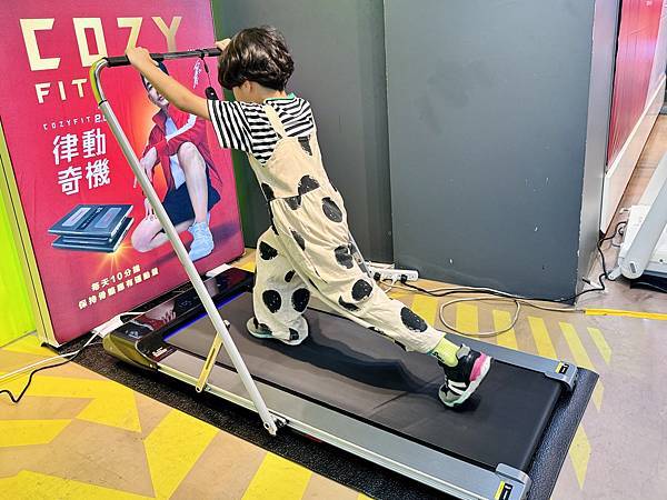 ★台北★輝葉實體福利品特賣會,全館下殺2折起!!輝葉按摩椅聯 ★台北★輝葉實體福利品特賣會,全館下殺2折起!!輝葉按摩椅聯