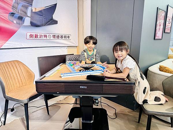 ★台北★輝葉實體福利品特賣會,全館下殺2折起!!輝葉按摩椅聯 ★台北★輝葉實體福利品特賣會,全館下殺2折起!!輝葉按摩椅聯