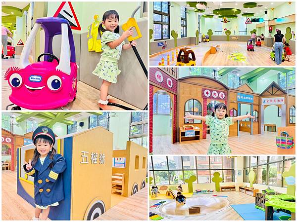 ★桃園親子景點推薦★以車車為主題的『中壢五權親子館』,超擬真 ★桃園親子景點推薦★以車車為主題的『中壢五權親子館』,超擬真