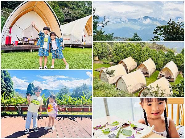 ★新竹露營住宿推薦★蟬說:霧語,超越雲海之上的免裝備豪華露營 ★新竹露營住宿推薦★蟬說:霧語,超越雲海之上的免裝備豪華露營