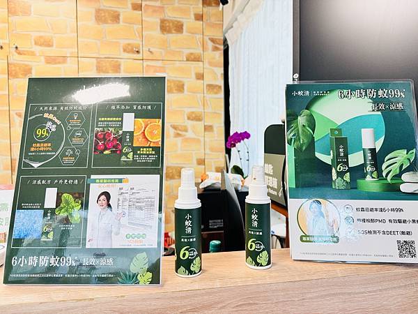 ★新竹露營住宿推薦★蟬說:霧語,超越雲海之上的免裝備豪華露營 ★新竹露營住宿推薦★蟬說:霧語,超越雲海之上的免裝備豪華露營