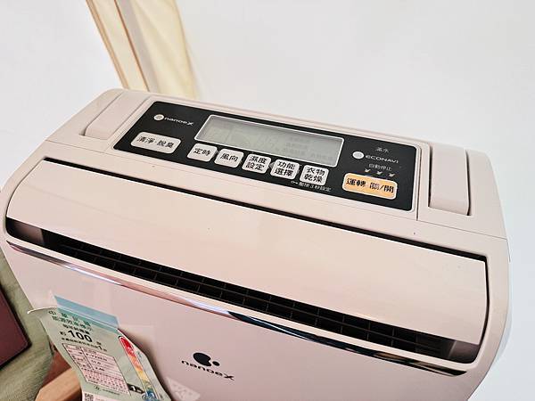 ★新竹露營住宿推薦★蟬說:霧語,超越雲海之上的免裝備豪華露營 ★新竹露營住宿推薦★蟬說:霧語,超越雲海之上的免裝備豪華露營