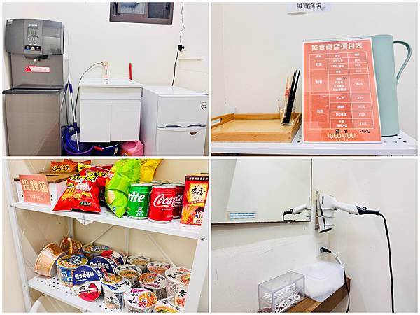 ★新竹露營住宿推薦★蟬說:霧語,超越雲海之上的免裝備豪華露營 ★新竹露營住宿推薦★蟬說:霧語,超越雲海之上的免裝備豪華露營