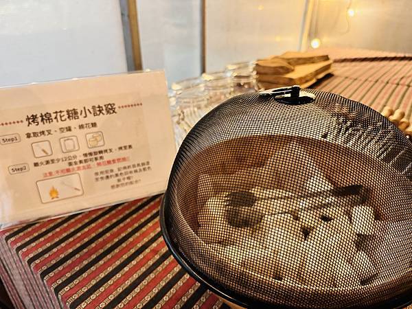 ★新竹露營住宿推薦★蟬說:霧語,超越雲海之上的免裝備豪華露營 ★新竹露營住宿推薦★蟬說:霧語,超越雲海之上的免裝備豪華露營