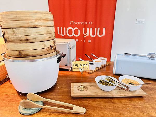 ★新竹露營住宿推薦★蟬說:霧語,超越雲海之上的免裝備豪華露營 ★新竹露營住宿推薦★蟬說:霧語,超越雲海之上的免裝備豪華露營