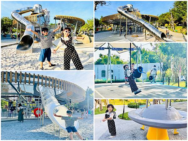 ★台中親子景點推薦★最新特色遊戲場『中央公園--飛行美樂地』 ★台中親子景點推薦★最新特色遊戲場『中央公園--飛行美樂地』