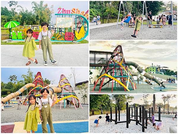 ★南投親子景點推薦★南投竹山最新特色遊戲場『竹夢親子公園』, ★南投親子景點推薦★南投竹山最新特色遊戲場『竹夢親子公園』,