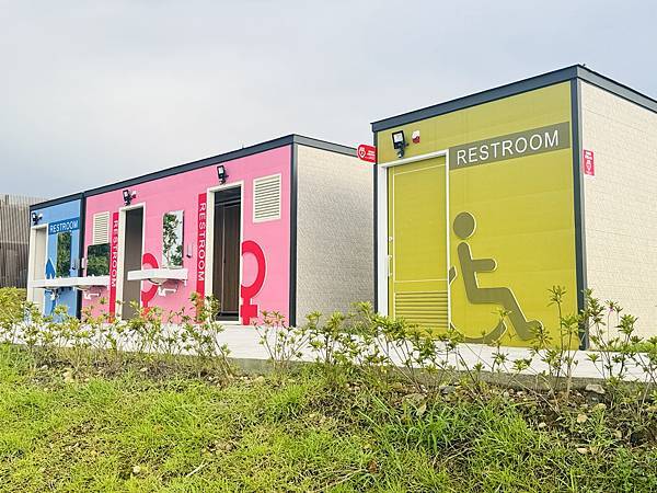 ★南投親子景點推薦★南投竹山最新特色遊戲場『竹夢親子公園』, ★南投親子景點推薦★南投竹山最新特色遊戲場『竹夢親子公園』,