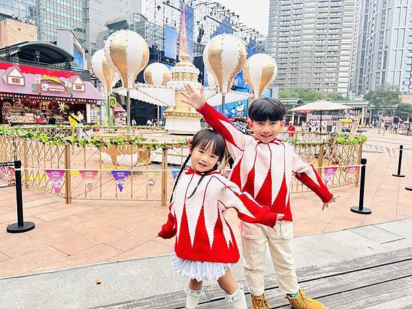 ★新北景點活動推薦★2024新北歡樂耶誕城,超絢麗的魔幻之城 ★新北景點活動推薦★2024新北歡樂耶誕城,超絢麗的魔幻之城