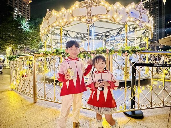 ★新北景點活動推薦★2024新北歡樂耶誕城,超絢麗的魔幻之城 ★新北景點活動推薦★2024新北歡樂耶誕城,超絢麗的魔幻之城