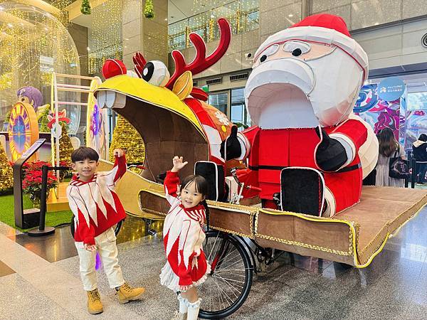 ★新北景點活動推薦★2024新北歡樂耶誕城,超絢麗的魔幻之城 ★新北景點活動推薦★2024新北歡樂耶誕城,超絢麗的魔幻之城