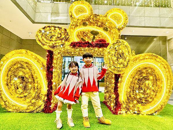 ★新北景點活動推薦★2024新北歡樂耶誕城,超絢麗的魔幻之城 ★新北景點活動推薦★2024新北歡樂耶誕城,超絢麗的魔幻之城