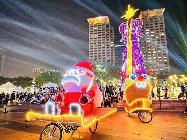 ★新北景點活動推薦★2024新北歡樂耶誕城,超絢麗的魔幻之城 ★新北景點活動推薦★2024新北歡樂耶誕城,超絢麗的魔幻之城