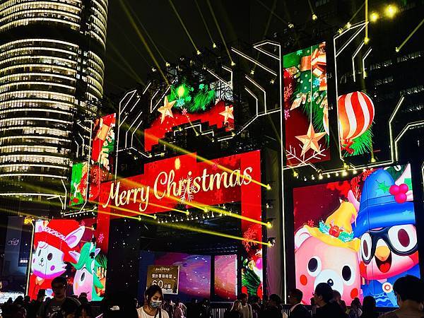 ★新北景點活動推薦★2024新北歡樂耶誕城,超絢麗的魔幻之城 ★新北景點活動推薦★2024新北歡樂耶誕城,超絢麗的魔幻之城
