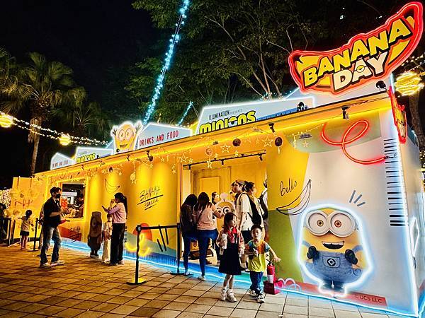 ★新北景點活動推薦★2024新北歡樂耶誕城,超絢麗的魔幻之城 ★新北景點活動推薦★2024新北歡樂耶誕城,超絢麗的魔幻之城