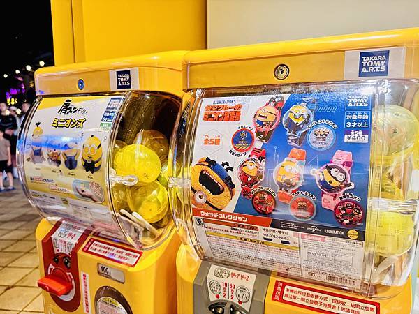 ★新北景點活動推薦★2024新北歡樂耶誕城,超絢麗的魔幻之城 ★新北景點活動推薦★2024新北歡樂耶誕城,超絢麗的魔幻之城