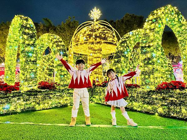 ★新北景點活動推薦★2024新北歡樂耶誕城,超絢麗的魔幻之城 ★新北景點活動推薦★2024新北歡樂耶誕城,超絢麗的魔幻之城