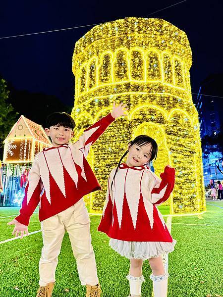 ★新北景點活動推薦★2024新北歡樂耶誕城,超絢麗的魔幻之城 ★新北景點活動推薦★2024新北歡樂耶誕城,超絢麗的魔幻之城