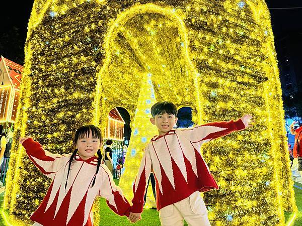 ★新北景點活動推薦★2024新北歡樂耶誕城,超絢麗的魔幻之城 ★新北景點活動推薦★2024新北歡樂耶誕城,超絢麗的魔幻之城