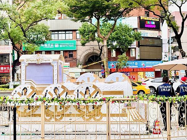 ★新北景點活動推薦★2024新北歡樂耶誕城,超絢麗的魔幻之城 ★新北景點活動推薦★2024新北歡樂耶誕城,超絢麗的魔幻之城