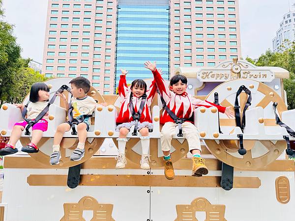 ★新北景點活動推薦★2024新北歡樂耶誕城,超絢麗的魔幻之城 ★新北景點活動推薦★2024新北歡樂耶誕城,超絢麗的魔幻之城