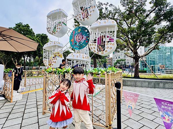 ★新北景點活動推薦★2024新北歡樂耶誕城,超絢麗的魔幻之城 ★新北景點活動推薦★2024新北歡樂耶誕城,超絢麗的魔幻之城