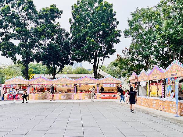 ★新北景點活動推薦★2024新北歡樂耶誕城,超絢麗的魔幻之城 ★新北景點活動推薦★2024新北歡樂耶誕城,超絢麗的魔幻之城