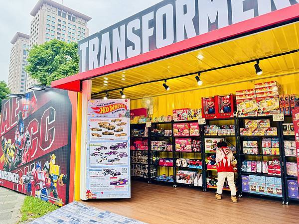 ★新北景點活動推薦★2024新北歡樂耶誕城,超絢麗的魔幻之城 ★新北景點活動推薦★2024新北歡樂耶誕城,超絢麗的魔幻之城