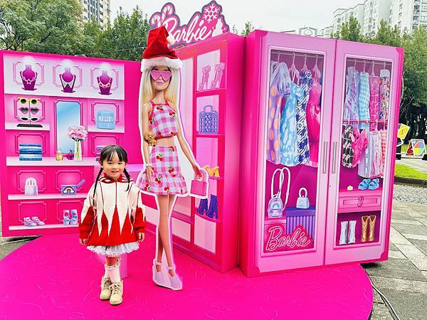 ★新北景點活動推薦★2024新北歡樂耶誕城,超絢麗的魔幻之城 ★新北景點活動推薦★2024新北歡樂耶誕城,超絢麗的魔幻之城