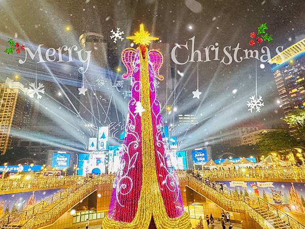 ★新北景點活動推薦★2024新北歡樂耶誕城,超絢麗的魔幻之城 ★新北景點活動推薦★2024新北歡樂耶誕城,超絢麗的魔幻之城