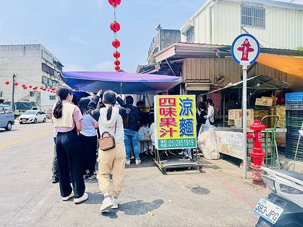 ★嘉義親子景點推薦★超吸睛飛碟機器人設計『番仔溝公園』,木造 ★嘉義親子景點推薦★超吸睛飛碟機器人設計『番仔溝公園』,木造