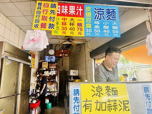 ★嘉義親子景點推薦★超吸睛飛碟機器人設計『番仔溝公園』,木造 ★嘉義親子景點推薦★超吸睛飛碟機器人設計『番仔溝公園』,木造